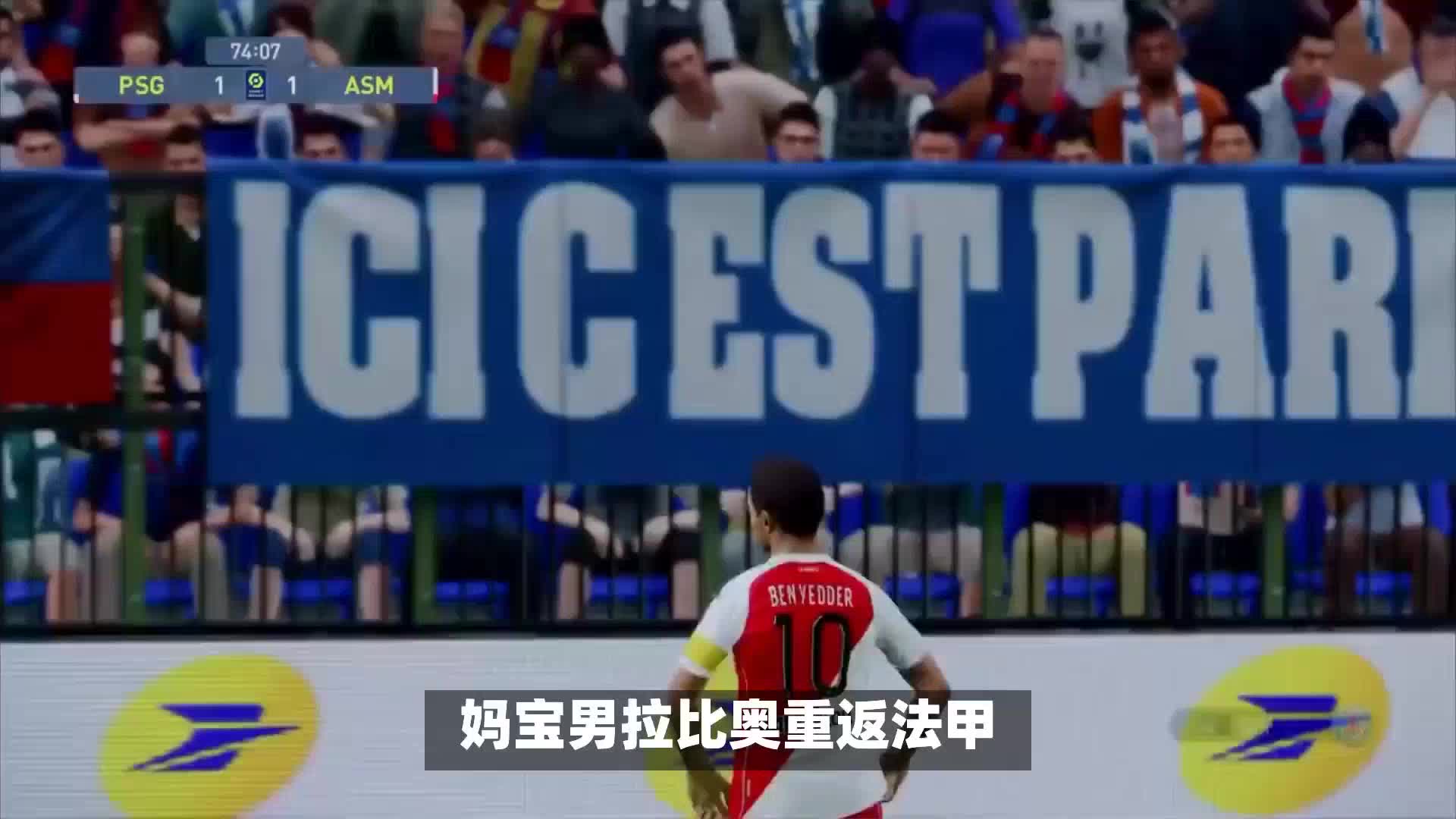 重要