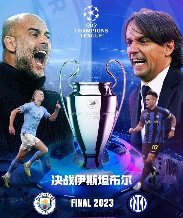 两队均以压 两队均以压